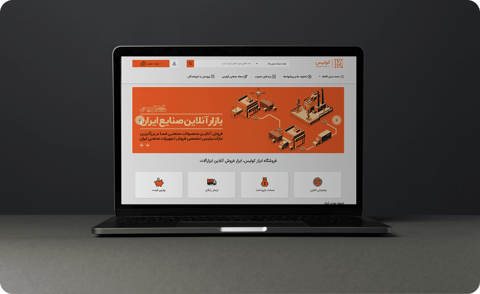 Asiastartup
